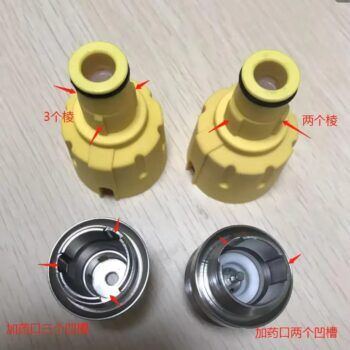Keyed Fill Adopter