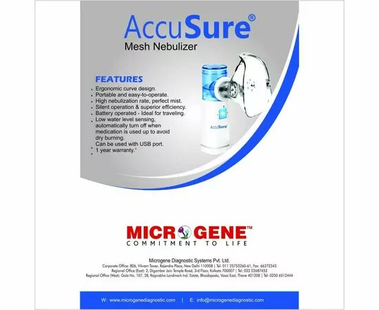 AccuSure Mesh Nebulizer Machine features